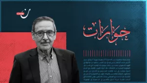 “إذا صممنا على النجاح، فسوف ننجو معًا”.. حوار مع الروائي السوري فواز حداد