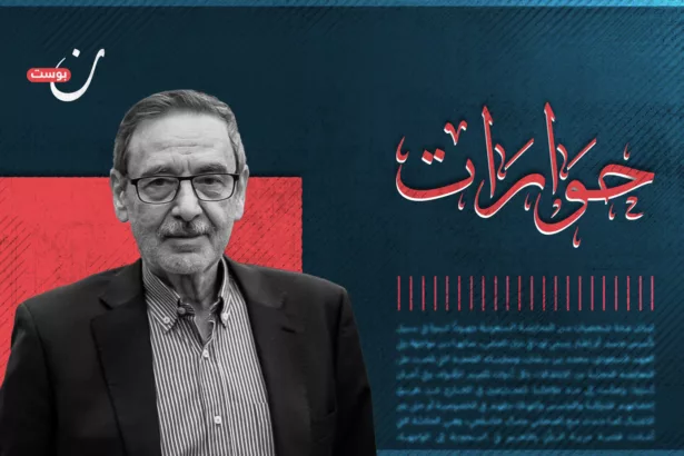 نون بوست