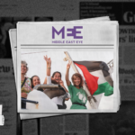 نون بوست