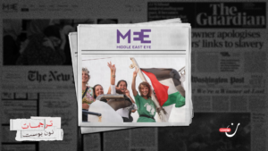 أسطول غزة: موجة التحدي ضد إسرائيل أصبحت أعلى من أن تُكسر