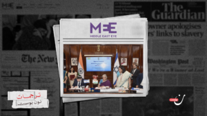 اتفاق استثماري جديد.. الهند تسعى إلى ربط اقتصادها بإسرائيل