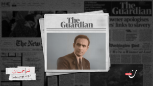 بعد سنوات في الخفاء.. “جلاد الشاه” يواجه دعوى قضائية في أمريكا