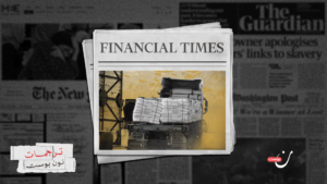 معاناة سائقي الشاحنات في غزة.. رحلات محفوفة بالقتل والجوع