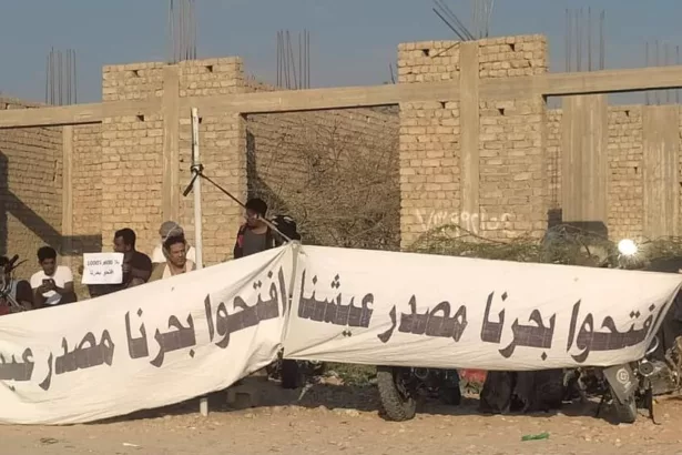 نون بوست