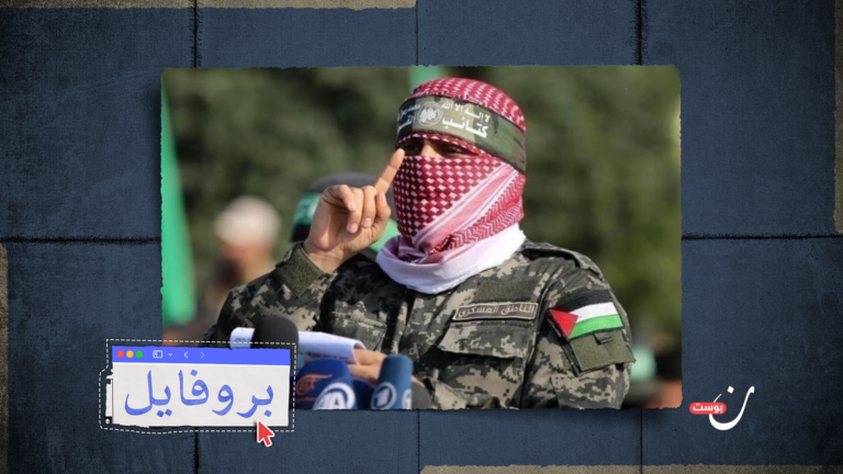 أبو عبيدة شهيدًا.. صوت غزة وأيقونة مقاومتها