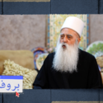نون بوست