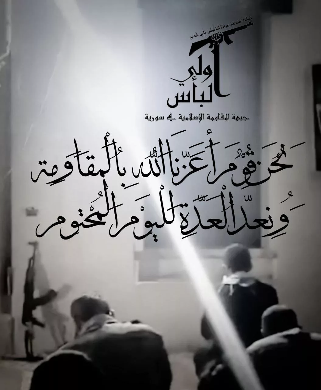نون بوست