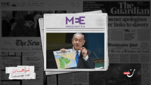 من سايكس-بيكو إلى غزة.. إسرائيل تعيد رسم الحدود الإقليمية