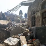 نون بوست