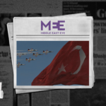 نون بوست