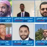 نون بوست