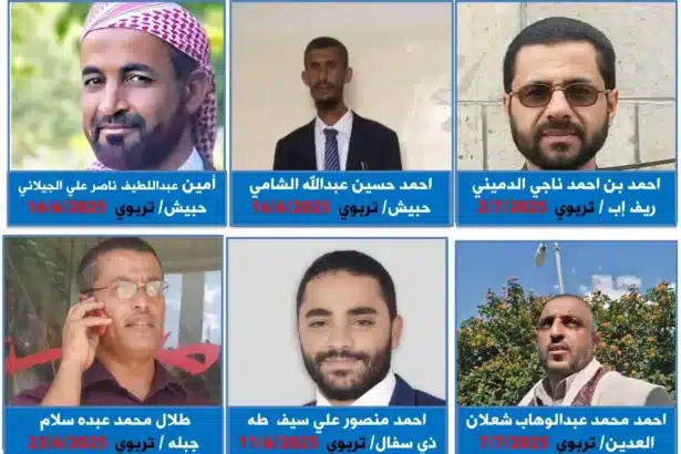 نون بوست