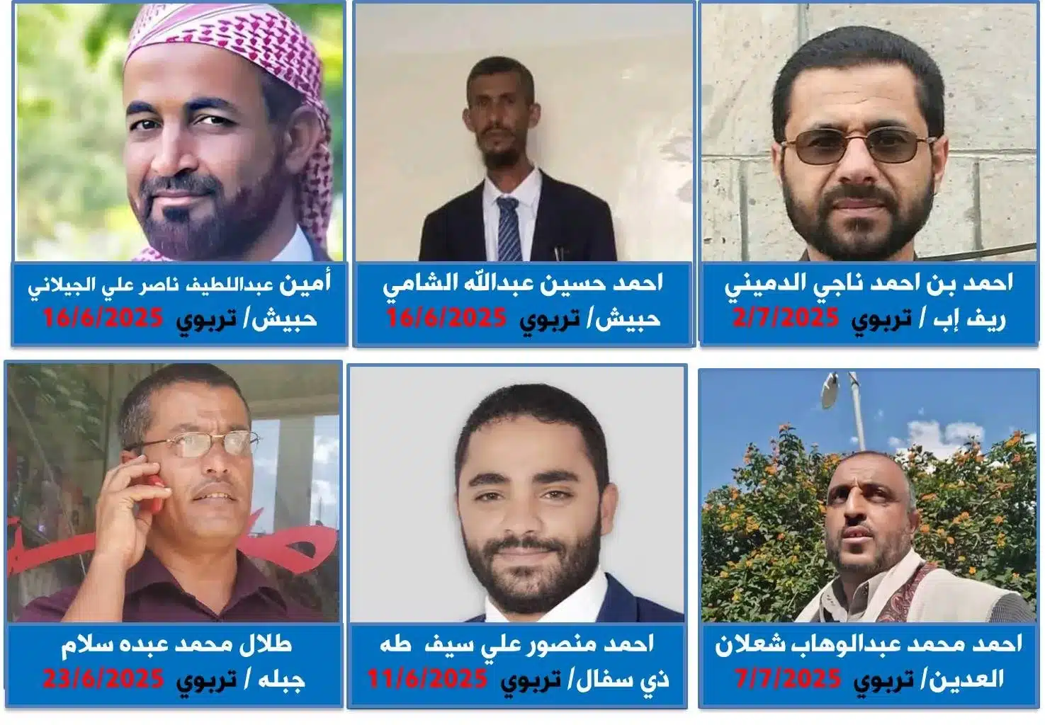 نون بوست