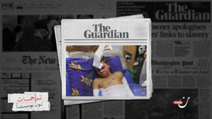 دراسة: الإصابات في غزة مماثلة لإصابات الجنود في الحروب