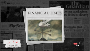 كيف قلبت أوكرانيا وغزّة الخريطة الأيديولوجية؟