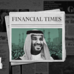 نون بوست