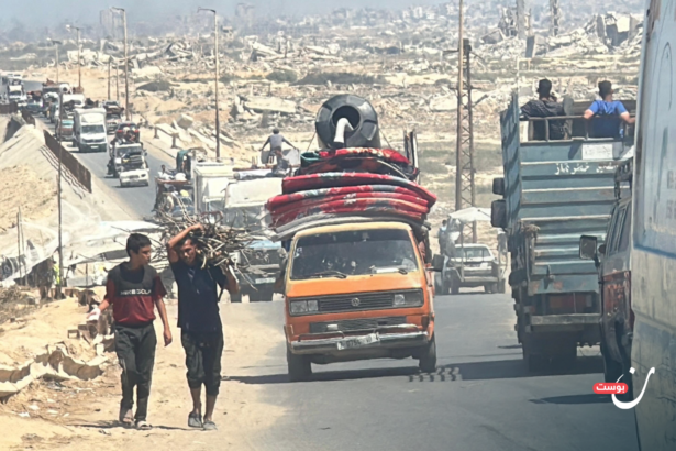 نون بوست