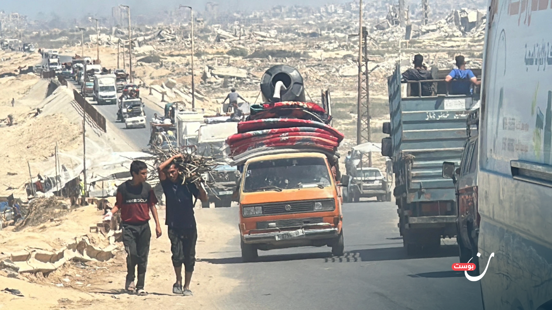 نون بوست