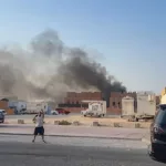 نون بوست