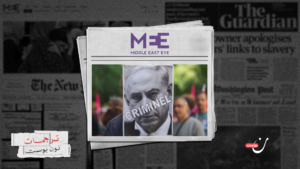 إسرائيل تشن حربًا شاملة.. والعالم العربي يتحرك أخيرًا