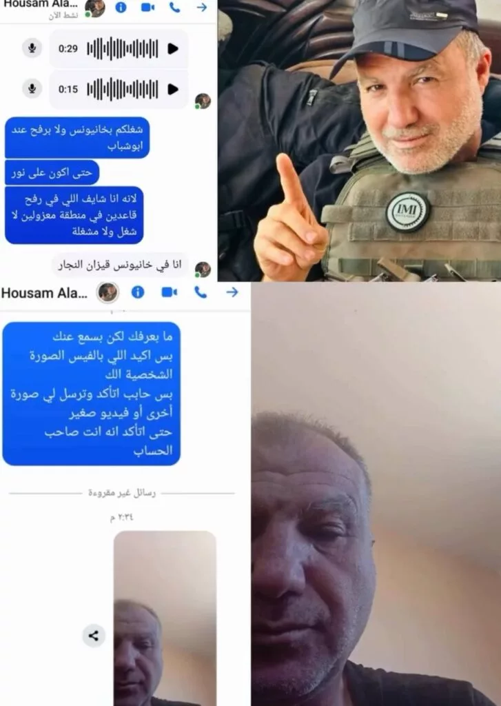 نون بوست