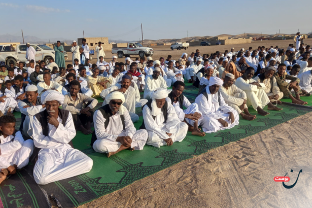 نون بوست