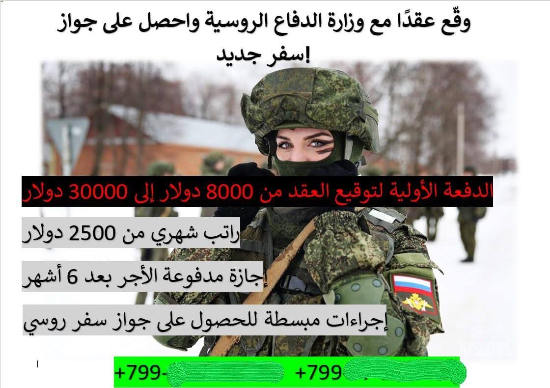 نون بوست