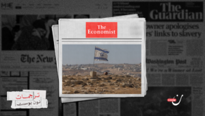 بلا هوادة.. المستوطنون يكرّسون واقعًا يلغي حل الدولتين