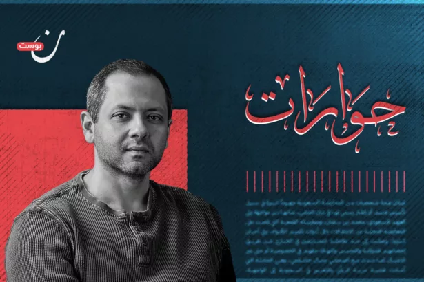 نون بوست