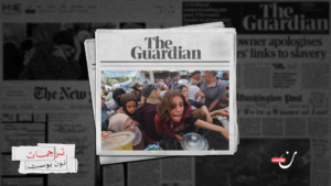 الاعتراف بفلسطين يتسع في أوروبا.. لكن إسرائيل تمحوها على الأرض