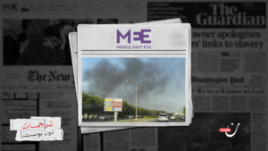 الهجوم الإسرائيلي على قطر جرس إنذار للعالم العربي