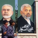 نون بوست