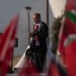 نون بوست