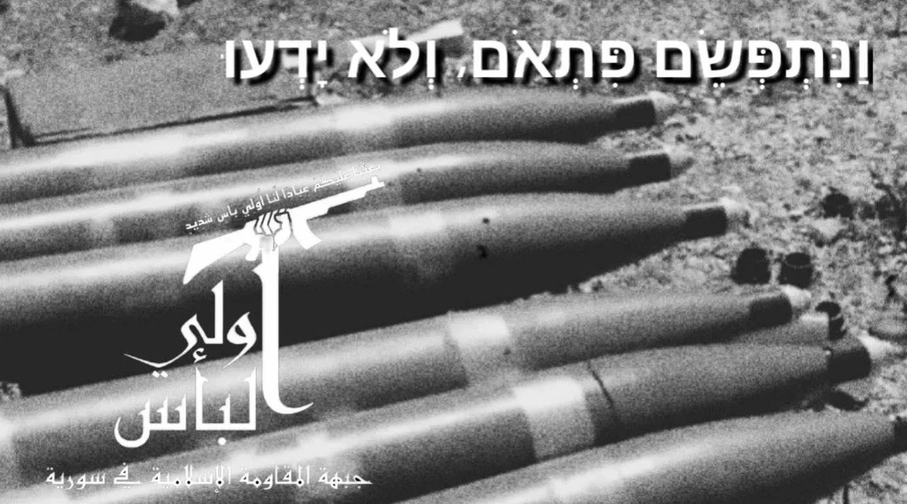 نون بوست