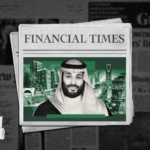 نون بوست