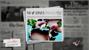 فلسطين وسوريا وأوكرانيا: ثلاث جبهات تفضح ازدواجية واشنطن