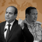 نون بوست