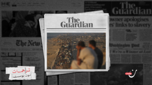 اليهود وإسرائيل ليسا الشيء نفسه.. تفكيك خطاب المساواة الدعائية