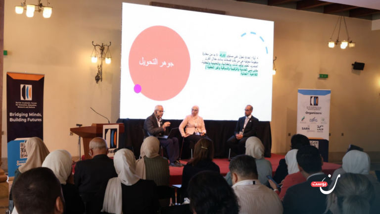 قمة 