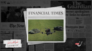 أسراب المسيّرات بالذكاء الاصطناعي تغيّر وجه القتال