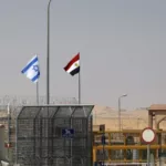 نون بوست