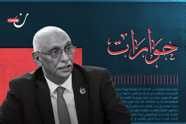 نون بوست
