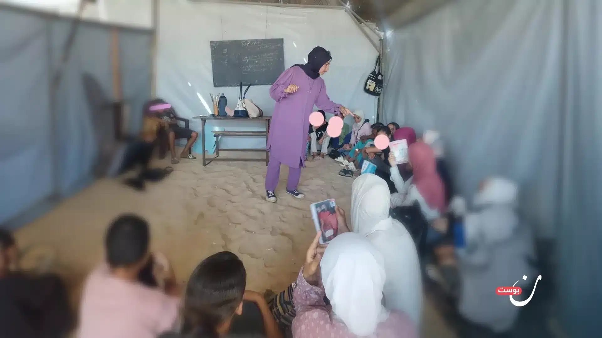 نون بوست