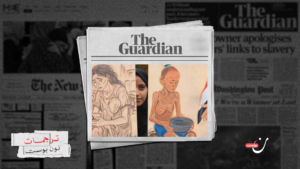 من اليمن إلى غزة.. القصف والجوع يسرقان حياة أطفالنا