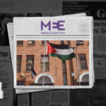 نون بوست