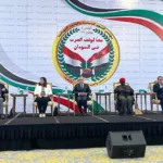نون بوست