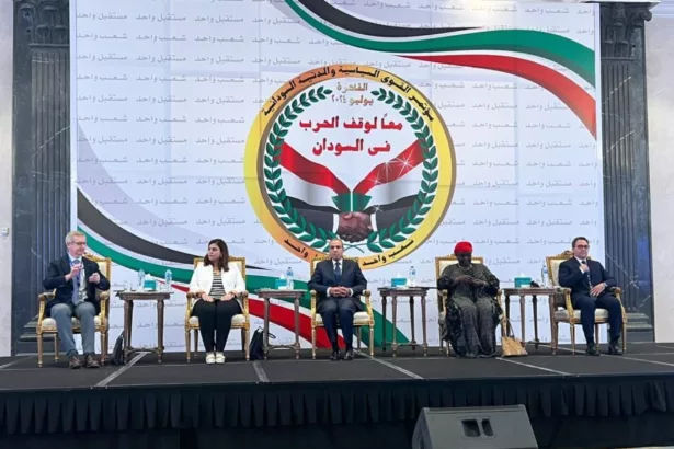 نون بوست