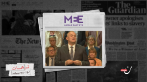 كيف أصبح “الديمقراطيون الليبراليون” حزبا مؤيدًا لفلسطين؟