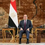 نون بوست