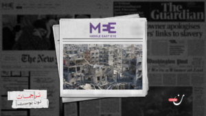 ما جرى في غزة لم يكن “حربًا” و”وقف إطلاق النار” كذبة مماثلة